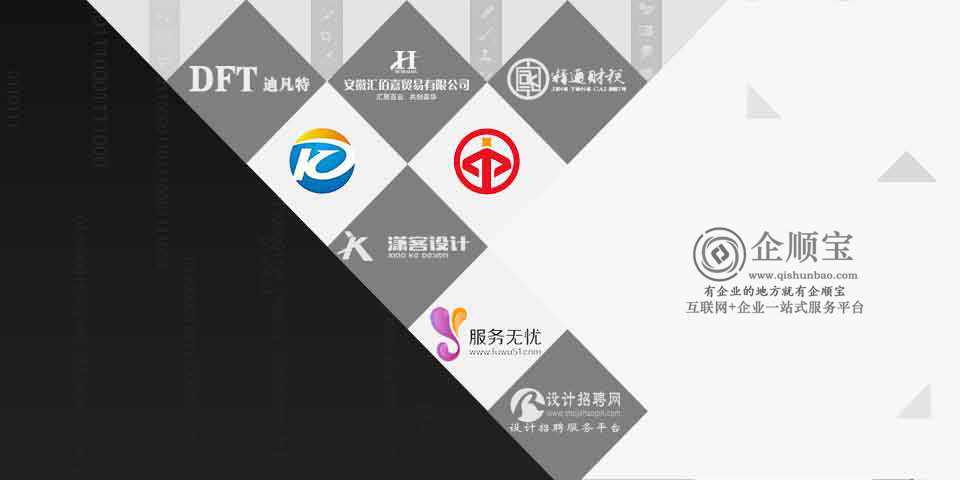售后维护